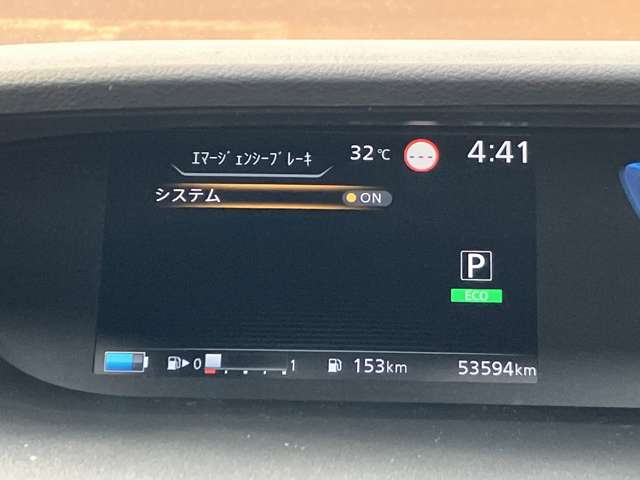 複数画像19
