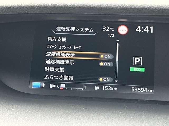 複数画像20