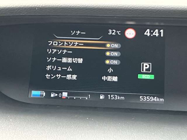 複数画像22
