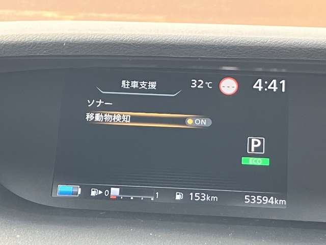 複数画像23