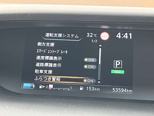 複数画像24