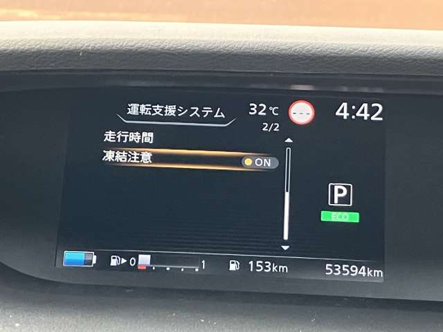 複数画像25