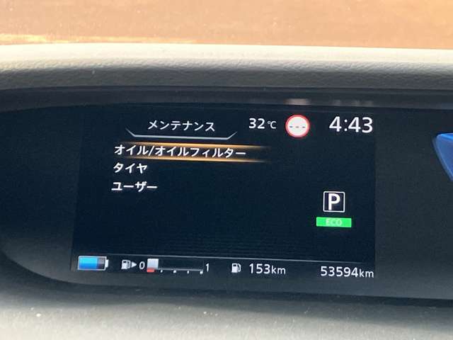 複数画像31