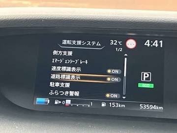 複数画像21
