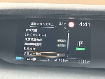 複数画像24