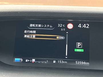 複数画像25