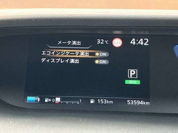 複数画像26