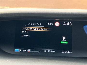 複数画像31