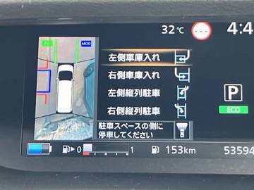 複数画像37