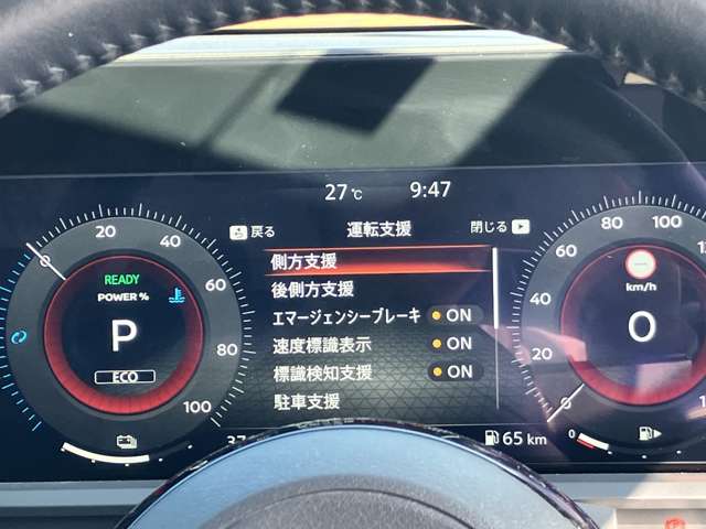 複数画像13