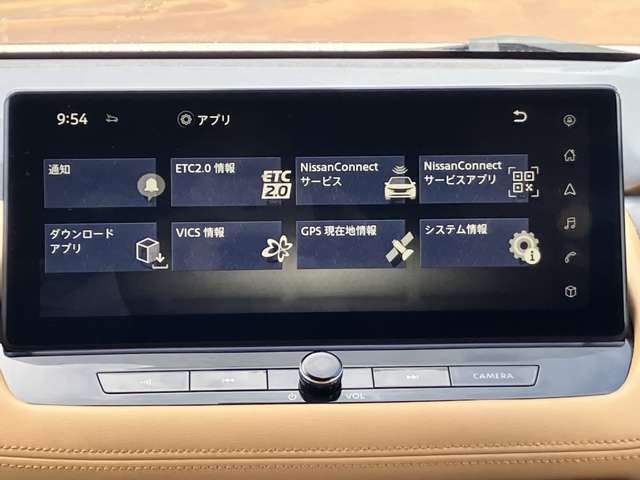 複数画像38