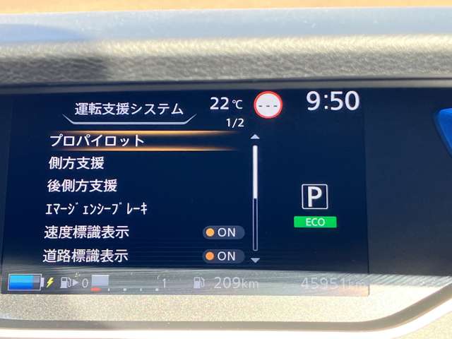 複数画像12