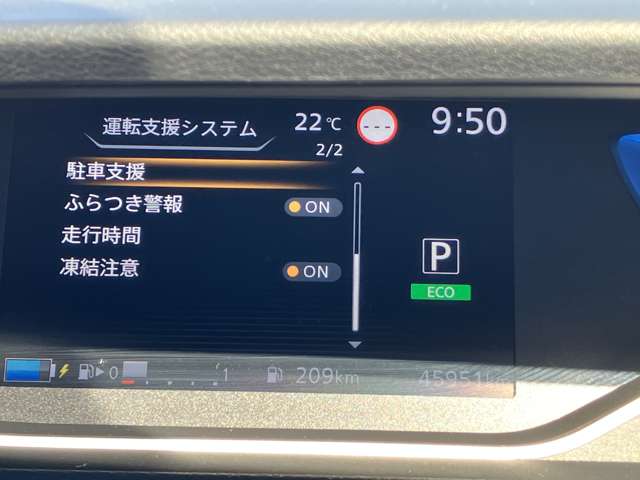 複数画像13