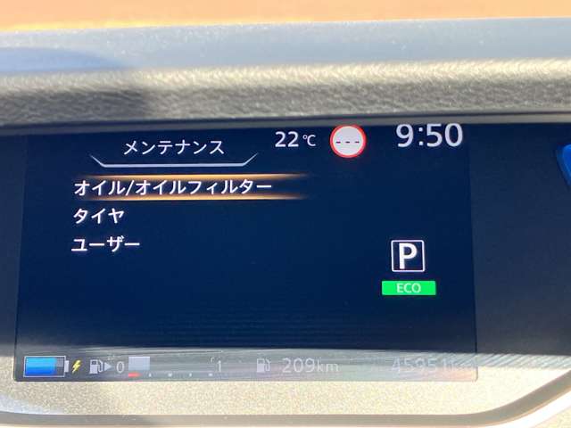 複数画像14