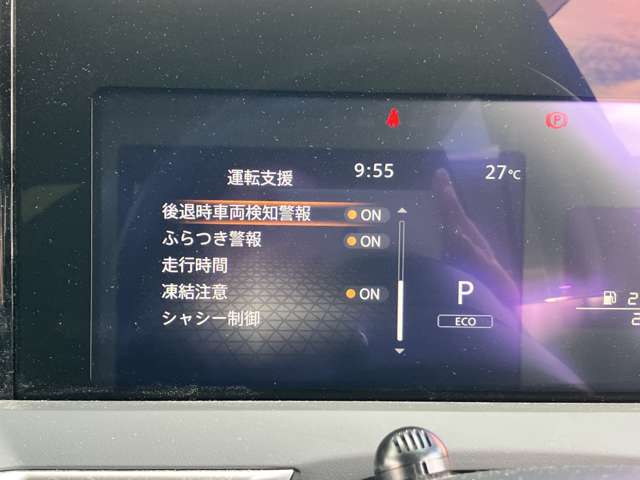 複数画像16