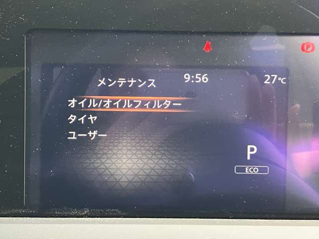 複数画像17