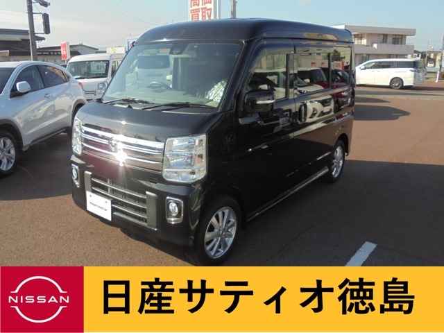 Nv100クリッパーリオ 徳島 の中古車 日産公式中古車検索サイト