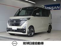 日産 ルークス 660cc 660 ハイウェイスターX プロパイロット エディション エマージェンシーブレーキ　レーンキープ