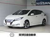 日産 リーフ G プロパイロット エマージェンシーブレーキ