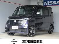 日産 ルークス 660cc 660 ハイウェイスターGターボ アーバンクロム プロパイロット エディション インテリジェントルームミラー　SOSコール