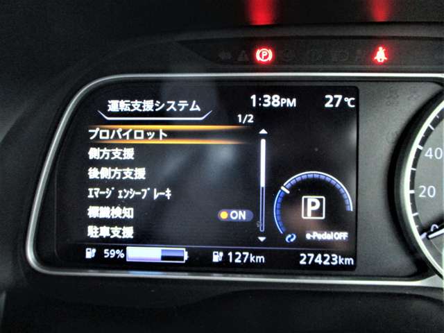 複数画像19