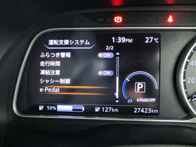 複数画像20