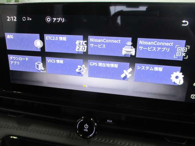 複数画像12