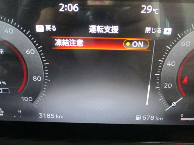 複数画像23