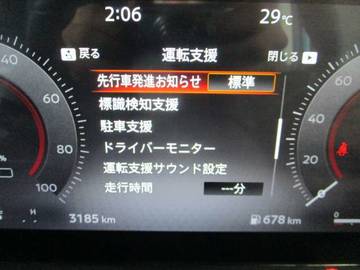 複数画像22