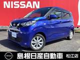 日産 デイズ 660cc 660 X 純正メモリーナビ付き