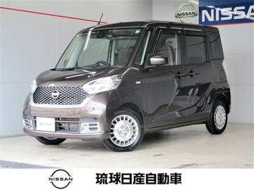 660 ボレロ Xベース ボレロ専用外装　エマージェンシーブレーキ