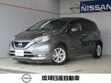 日産 ノート 1200cc 1.2 e-POWER メダリスト エマージェンシーブレーキ レーンキープ