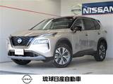 日産 エクストレイル 1500cc 1.5 X ルーフレール　エマージェンシーブレーキ