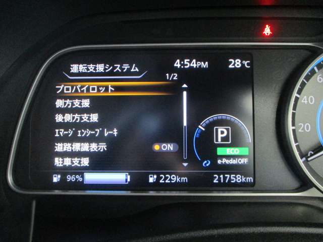 複数画像17