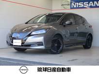日産 リーフ X Vセレクション プロパイロット エマージェンシーブレーキ