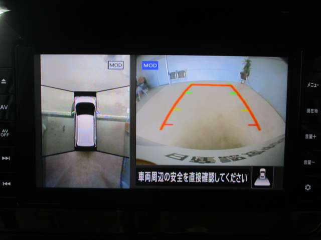 複数画像12