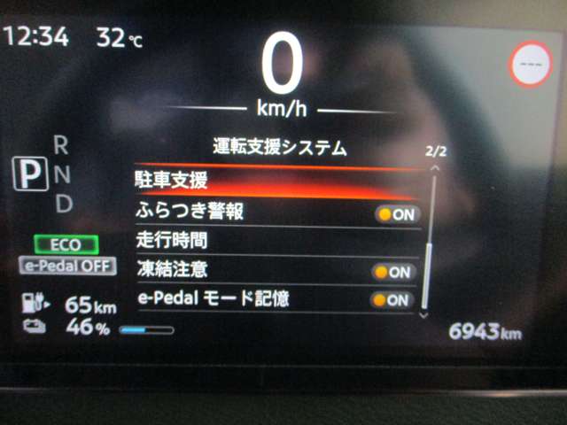 複数画像22