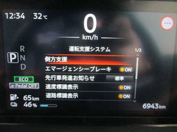 複数画像21
