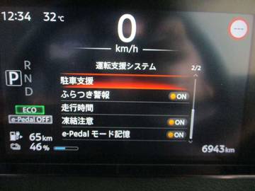 複数画像22