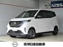 日産 サクラ X 充電ケーブル有 エマージェンシーブレーキ