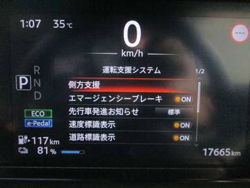複数画像21
