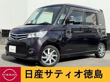 660 ハイウェイスター 片側パワスラ・車検整備付・ワンオーナー