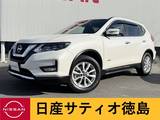 日産 エクストレイル 2000cc 2.0 20Xi ハイブリッド 4WD ナビ・アラウンドV・Dレコ・プロパイ・LED