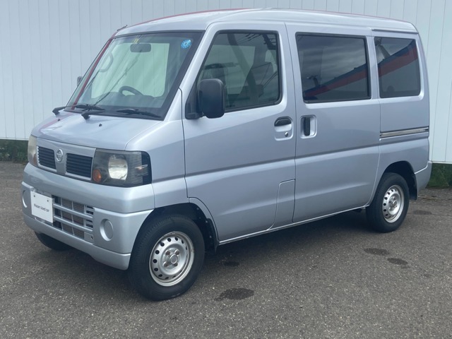 クリッパー 全国 の中古車 日産公式中古車検索サイト