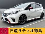 日産 ノート 1200cc 1.2 e-POWER NISMO 踏間違防止・LED・アラウンドV・ナビ・ETC