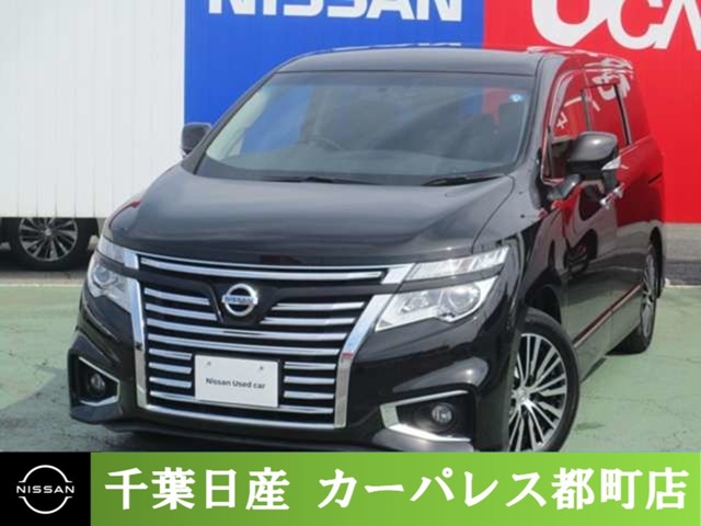 エルグランド(全国)の中古車(8ページ目)｜日産公式中古車検索サイト