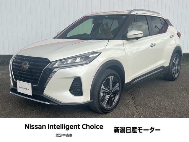 新潟日産モーター株式会社 新潟県 在庫一覧 日産公式中古車検索サイト