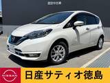 日産 ノート 1200cc 1.2 e-POWER メダリスト アラウンドV・ナビ・プレミアムインテリア