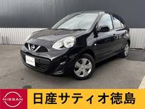 日産 マーチ 1200cc 1.2 X Vセレクション インテリキー ナビ バックカメラ