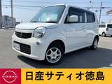 日産 モコ 660cc 660 S オーディオ&バックビューモニター付